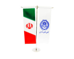 پرچم رومیزی کانون وکلا و ایران