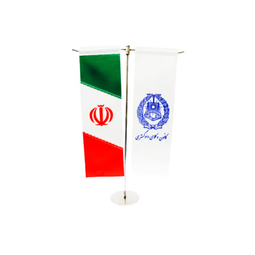 پرچم تی رومیزی