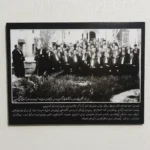تابلو اساتید حقوق با لباس وکالت در سال 1312 (دو سایز)