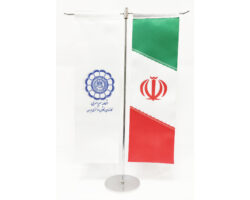 پرچم رومیزی تی اسکودا و ایران