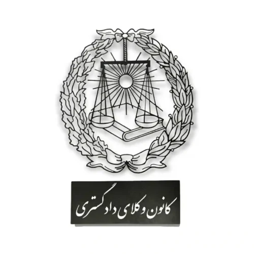 لگو کانون