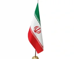 پرچم ایستاده ایران (لمینت بدون ریشه)