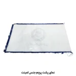 پرچم تشریفات وکالت بدون پایه