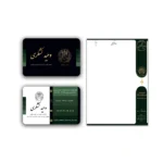سربرگ وکالت مدل L9