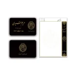 سربرگ وکالت مدل L13