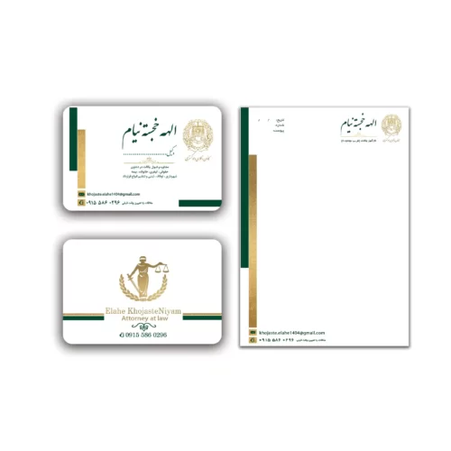 سربرگ وکالت مدل L2