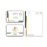 سربرگ وکالت مدل L2