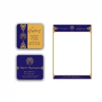 سربرگ وکالت مدل L20