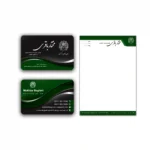 سربرگ وکالت مدل L4