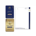 سربرگ وکالت مدل L7