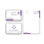 سربرگ وکالت مدل L9