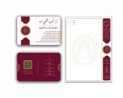 سربرگ وکالت مدل L1