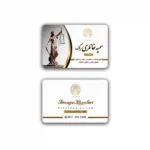 کارت ویزیت وکالت افقی مدل BH16