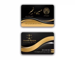 کارت ویزیت وکالت افقی مدل BH36
