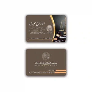کارت ویزیت وکالت افقی مدل BH40