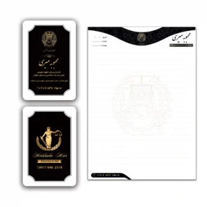 سربرگ وکالت مدل L43