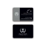 کارت ویزیت وکالت افقی مدل BH5