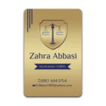 کارت ویزیت وکالت عمودی مدل BV7