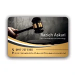 کارت ویزیت وکالت افقی مدل BH3