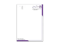سربرگ وکالت مدل L9