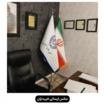 پرچم تشریفات کانون وکلای دادگستری - جنس لمینت
