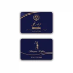 کارت ویزیت وکالت افقی مدل BH47