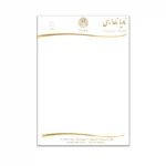 سربرگ وکالت مدل L50