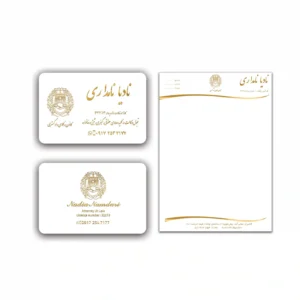 سربرگ وکالت مدل L50