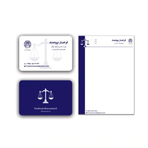 سربرگ وکالت مدل L52