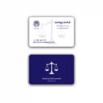 کارت ویزیت وکالت افقی مدل BH52