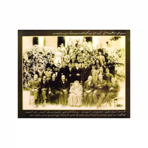 پوستر کاغذی تصویر معاصر از مدرسه عالی حقوق