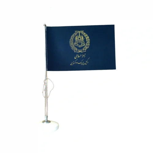 پرچم رومیزی سفارشی با درج نام وکیل یا موسسه حقوقی