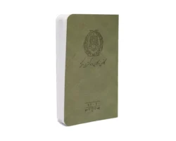 تقویم کانون وکلای دادگستری مرکز سال 1404