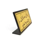 تابلو رومیزی کاربردی میز منشی در دفاتر وکالت