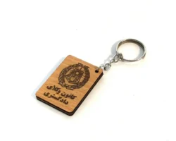 جاکلیدی چوبی مدل K12
