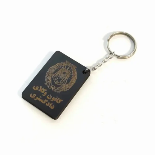 جاکلیدی چوبی مدل K12