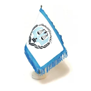 پرچم رومیزی مرکز وکلا