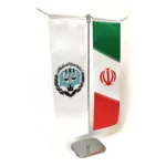 پرچم رومیزی مرکز وکلا و ایران مدلT