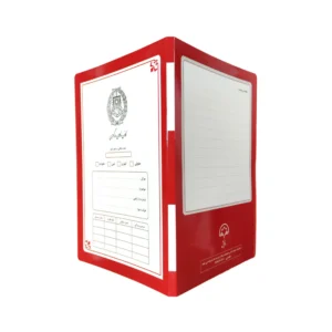 پوشه وکالتی مدل 280 با لوگوی کانون وکلای دادگستری