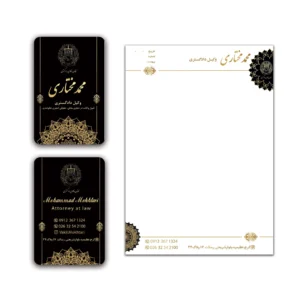 سربرگ وکالت مدل L30 (اخذ تایید طرح‌ قبل‌چاپ)