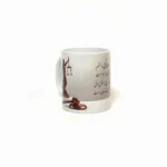 ماگ حقوقی کد 16