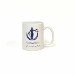 ماگ حقوقی کد12