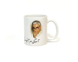 ماگ حقوقی کد1