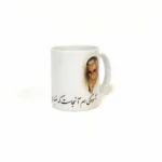 ماگ حقوقی کد1