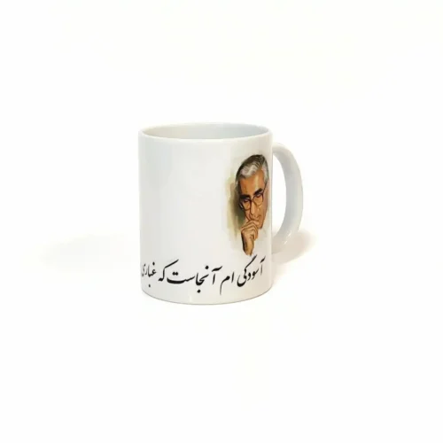 ماگ حقوقی کد1