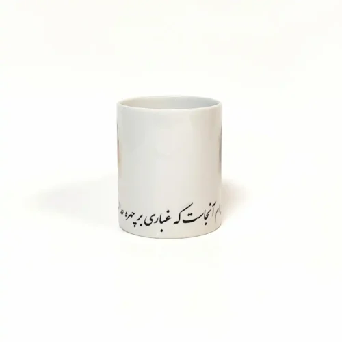 ماگ حقوقی کد1