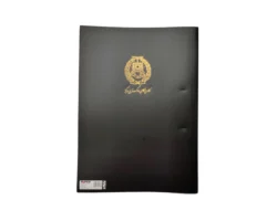 پرونده پلاستیکی(pvc) پاپکو مناسب وکلای دادگستری مرکز