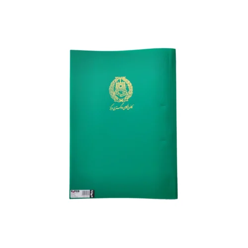 پرونده پلاستیکی(pvc) پاپکو مناسب وکلای دادگستری مرکز