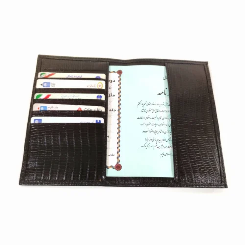 جلد پروانه وکالت چرمی طرح لیزارد