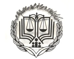 تابلو دکوراتیو لگوی مرکز وکلای قوه قضائیه
